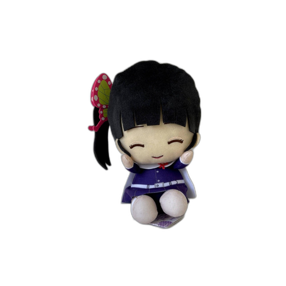 NWT Demon Slayer Tsuyuri Kanao Plush 9"